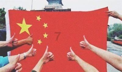 仙剑奇侠传4