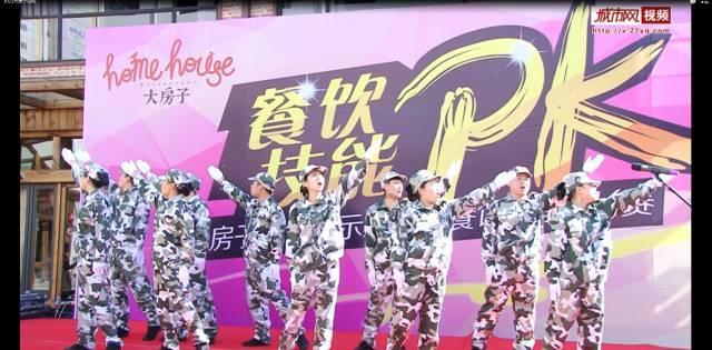 破碎的雕像